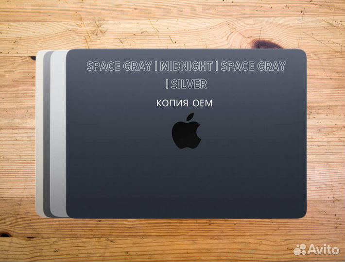 Дисплей MacBook Air 13 A3113