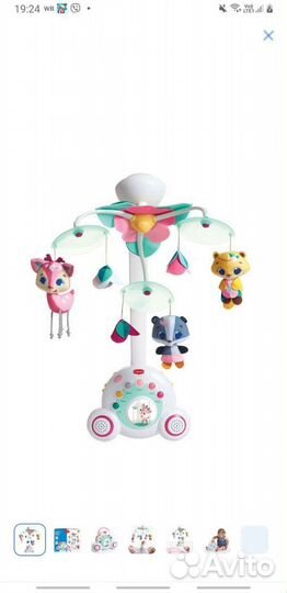 Мобиль tiny love бум бокс принцесса
