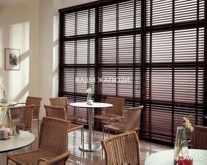 Деревянные жалюзи горизонтальные