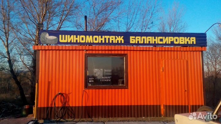 Продам шиномонтажку с оборудованием