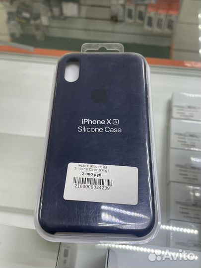 Оригинальный чехол iPhone X / Xs