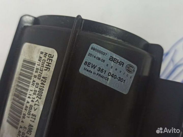 Моторчик печки Mercedes C 204 A2128200708