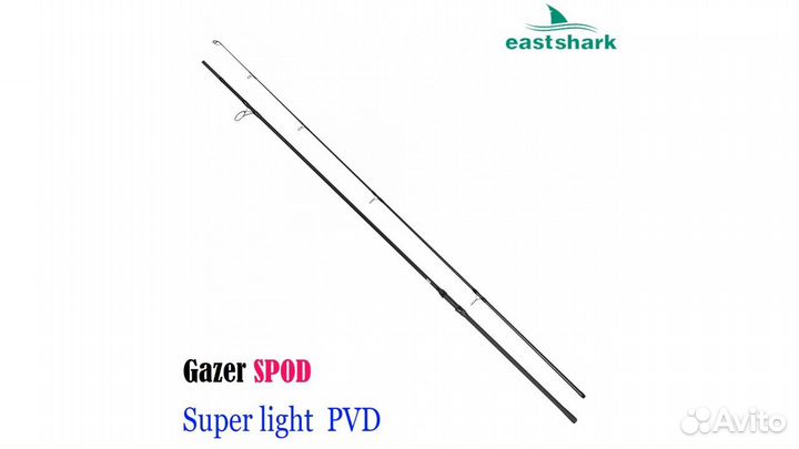 Удилище сподовое EastShark Gazer spod 5 lb 3,9 m