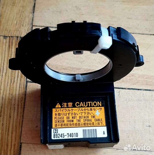 Датчики угла поворота руля