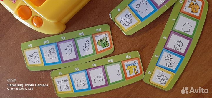 Досточка для рисования