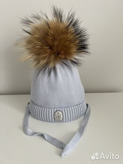 Детская зимняя шапка Наследник Вызжанова