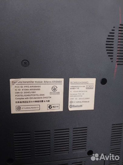 Ноутбук acer на запчасти