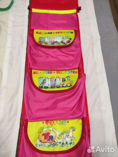 Кармашек в детский сад с именем Маша