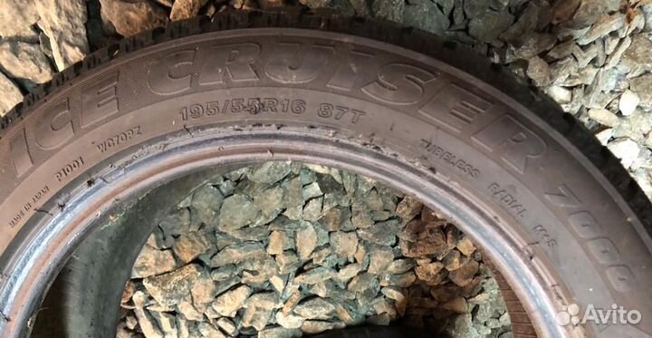 Bridgestone Ice Cruiser 7000 195/55 R16