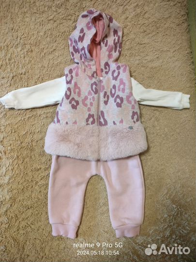 Вещи на девочку