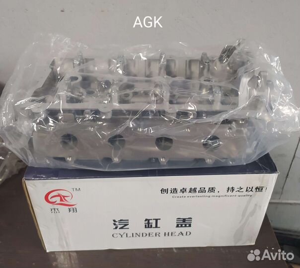 Chery Fora Vortex головка