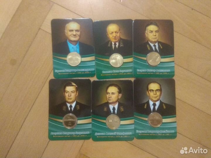 Полная коллекция юбилейных жетонов метро спб