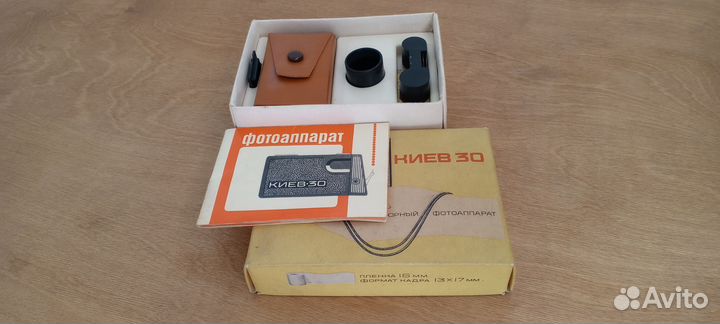 Фотоаппарат киев 30