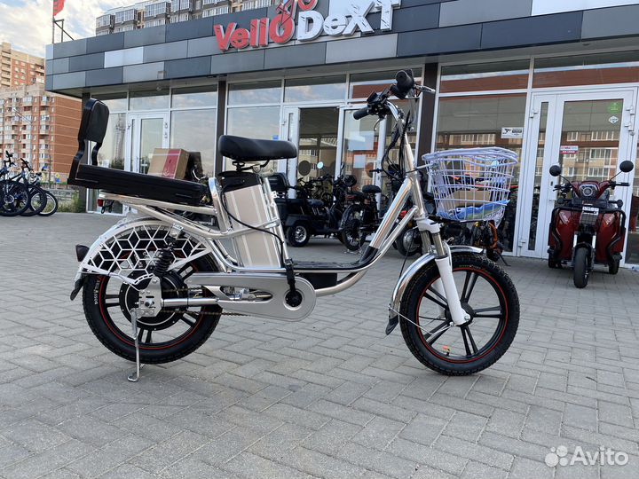 Электровелосипед