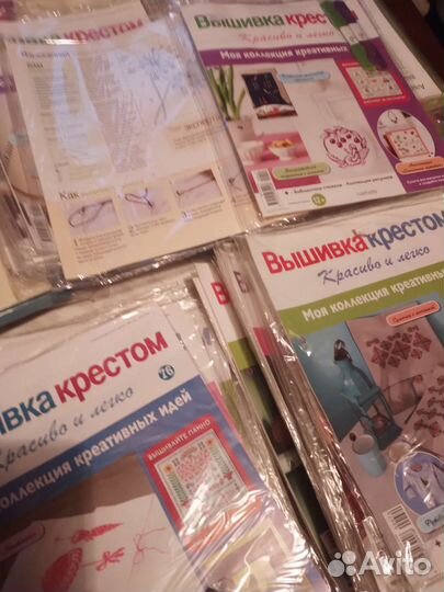 Набор для творчества новый
