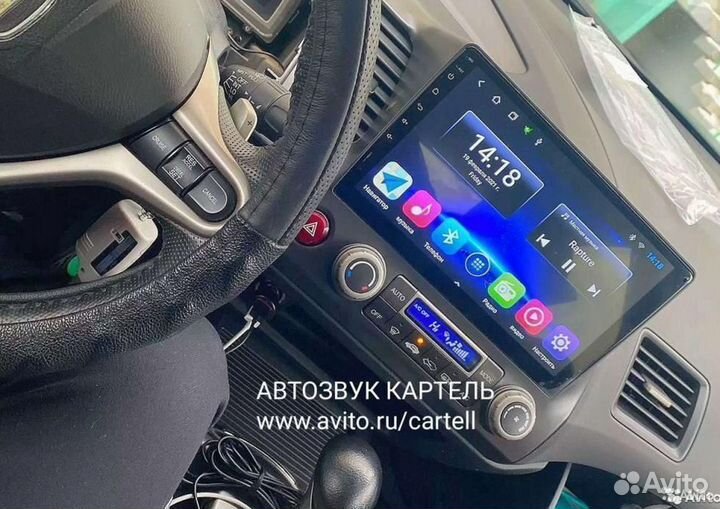 Магнитола Honda Civic 4d