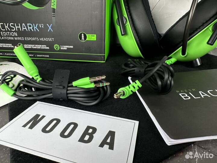 Razer BalckShark v2 X