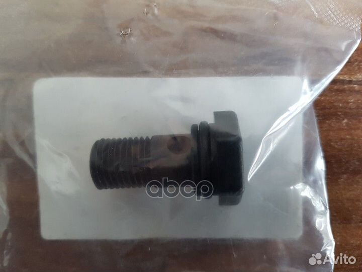 Болт M6 hyundai/KIA 45284-3B010 452843B010 Hyun