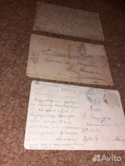 Открытки из путешествий (1906- 1910)