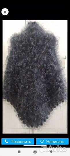 Платок шаль