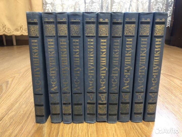 Собрание сочинений Дюма, Пушкин, Бунин, Гайдар