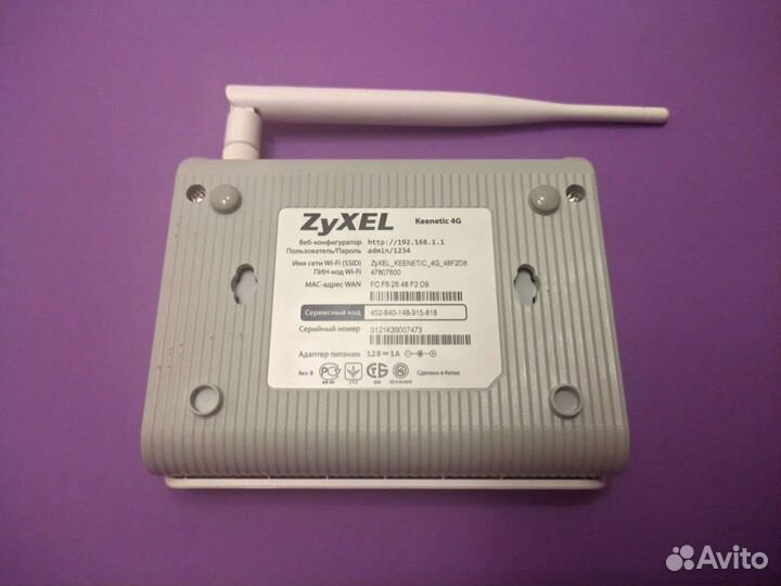 Роутер Keenetic 4G для USB модема by Zyxel