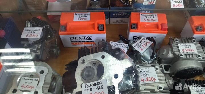 Аккумуляторы для мототехники 6 и 12в