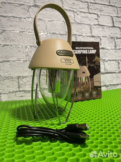 Фонарик туристический