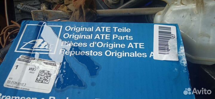 Главный тормозной цилиндр на Амарок