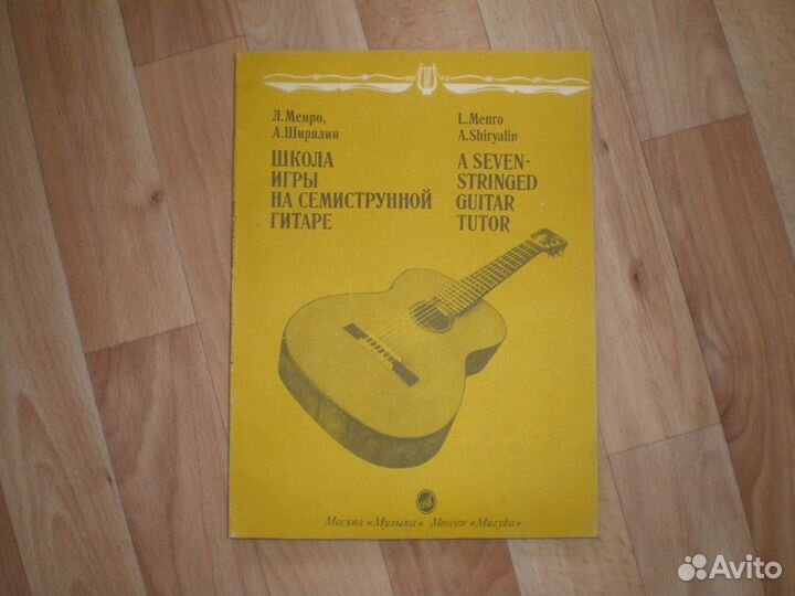 Продам книги