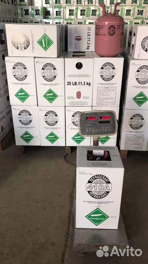 Фреон R32 R410A R134A R507 R404 R600 PAG 100