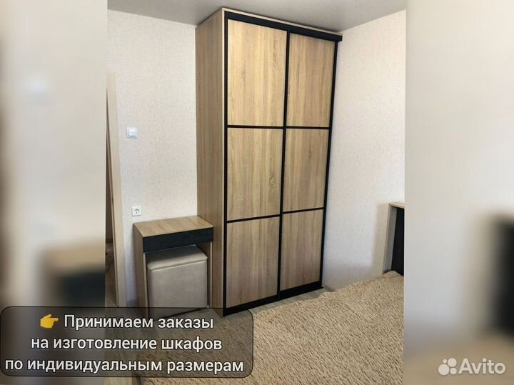 Шкаф в прихожую