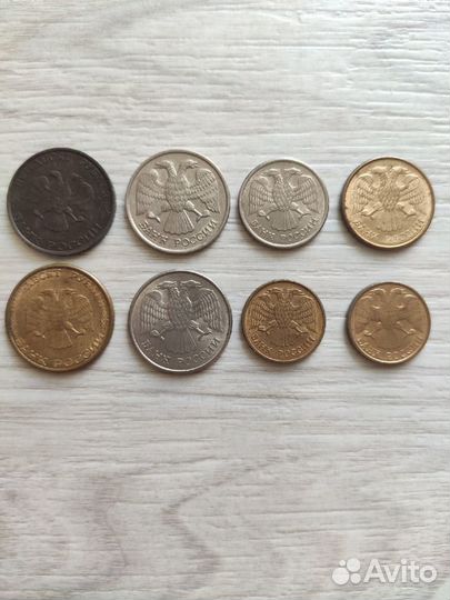 Монеты России 1992-1993г