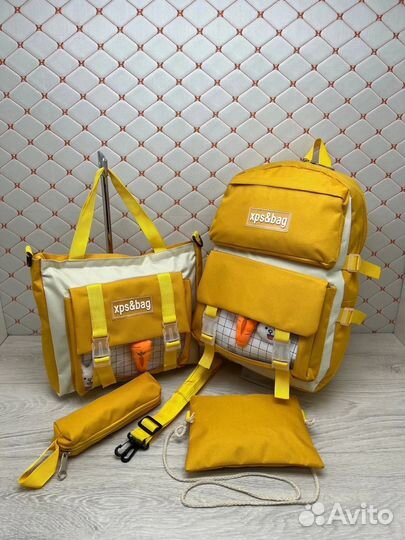 Рюкзак школьный набор 4 в 1