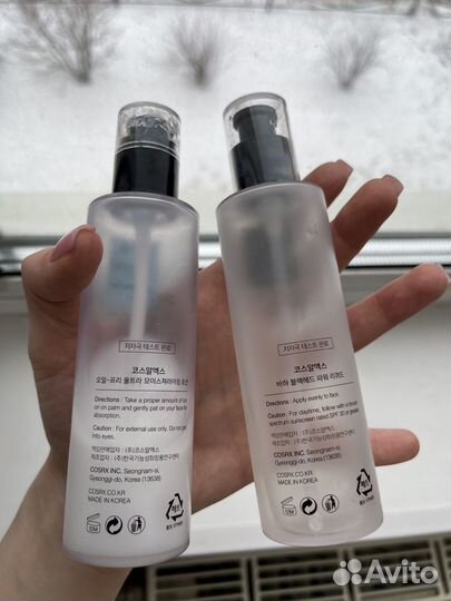 Сыворотка (эмульсия) и лосьон cosrx bha blackhead