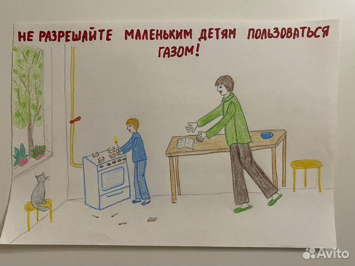 Поделка в школу и садик. Рисунок. Аппликация