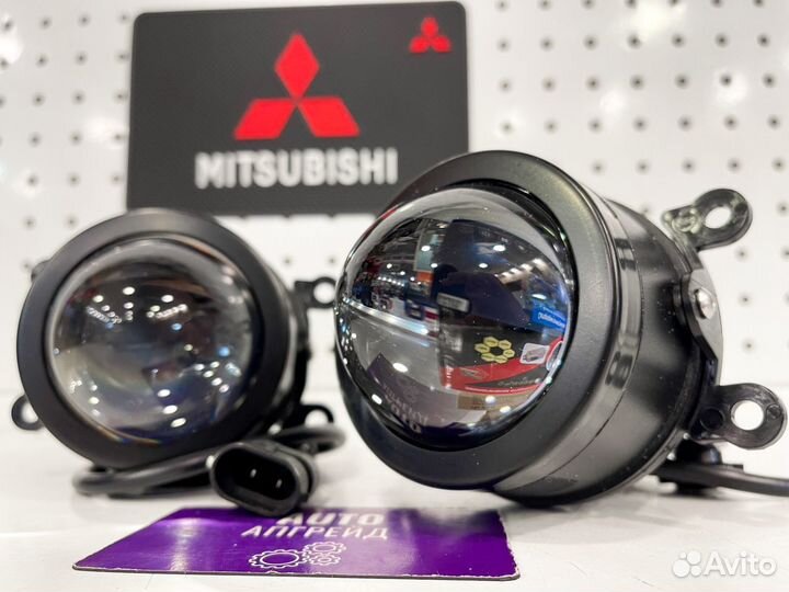 Лазерные противотуманки Mitsubishi Premium BI-LED
