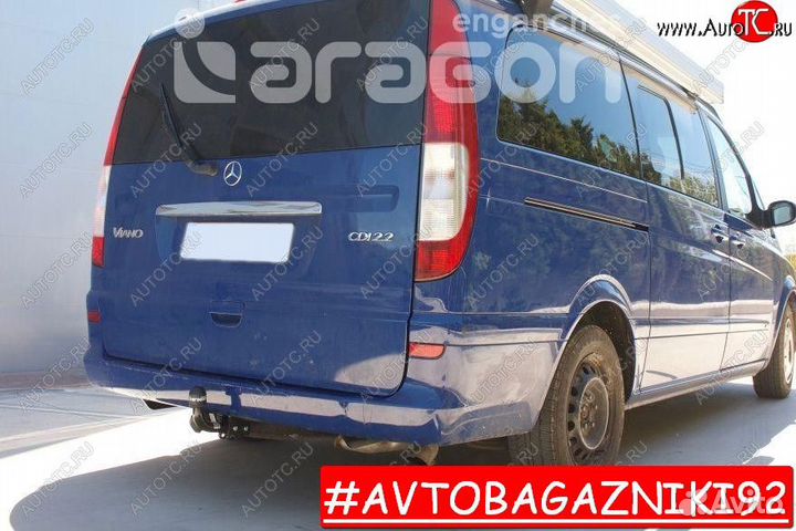Фаркоп (тсу,прицепное) на Mercedes Vito и Viano