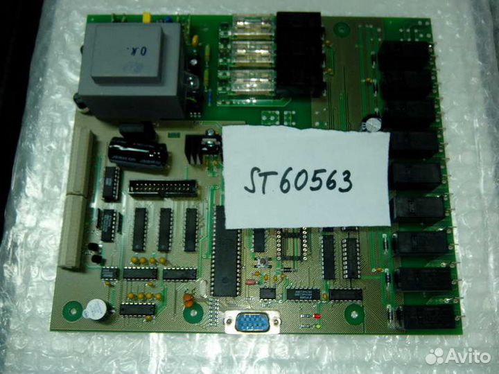 Блок управления Арт. ST60563