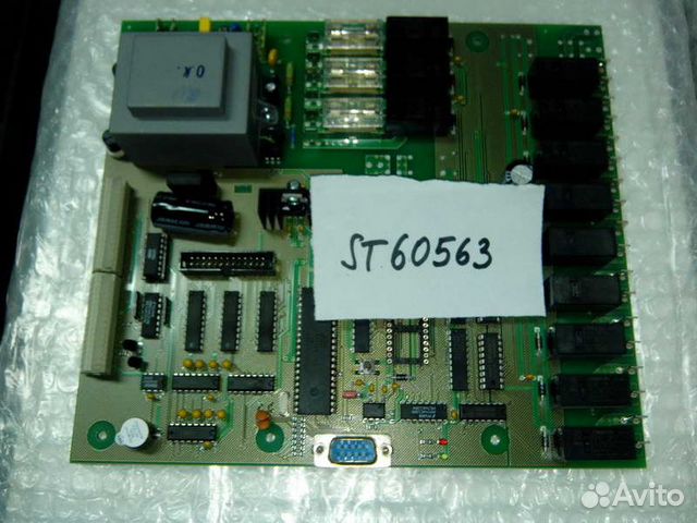 Блок управления Арт. ST60563