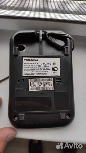Радиотелефон Panasonic KX-TG8421RU