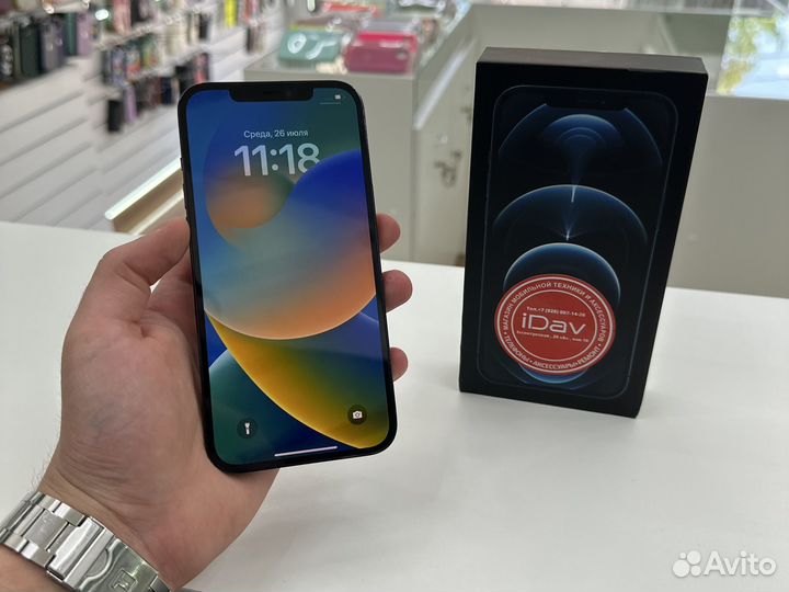 iPhone 12 Pro Max 128 Gb