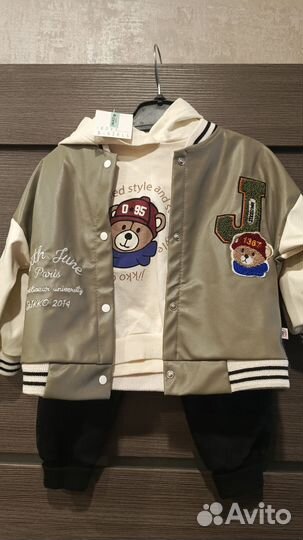 Костюм для мальчика