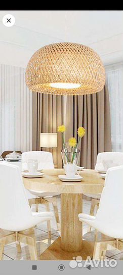 Светильник абажур подвесной плетеный IKEA