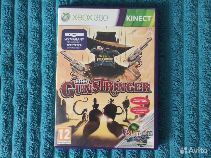 Игры на xbox 360 kinect gun stringer