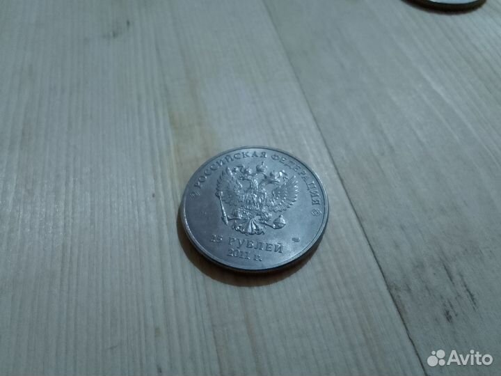 Юбилейная монета Сочи