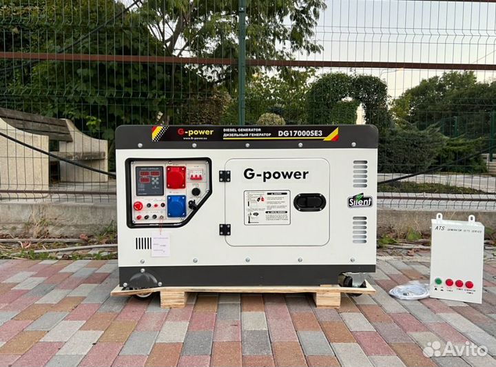 Дизельный генератор 14 kW g-power трехфазный DG170