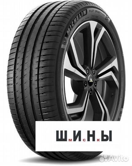 Michelin Pilot Sport 4 SUV 235/45 R20 100V