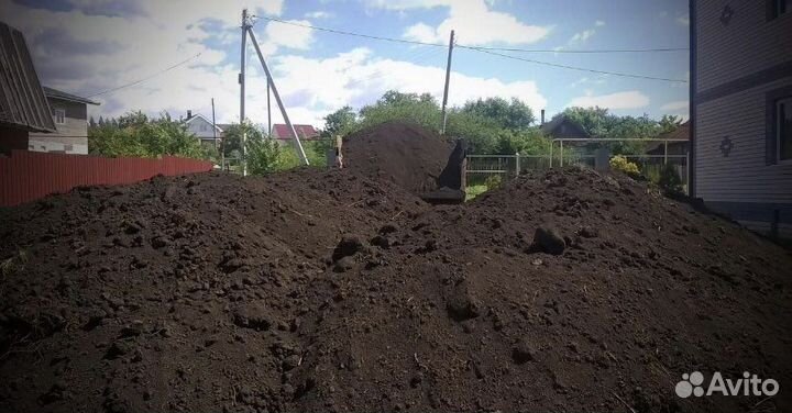 Доставка чернозема, земли