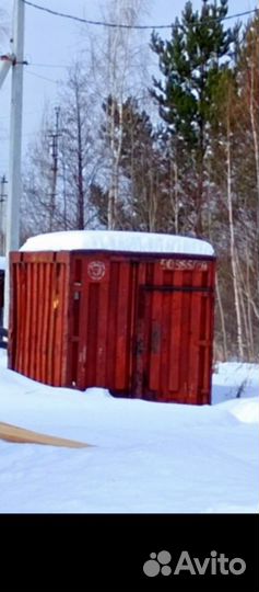 Контейнеры бу 5 тонн